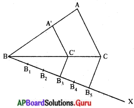 AP 10th Class Maths Important Questions Chapter 8 సరూప త్రిభుజాలు – AP ...