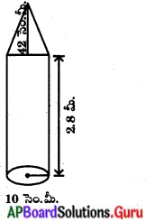 AP Board 10th Class Maths Solutions Chapter 10 క్షేత్రమితి Exercise 10. ...