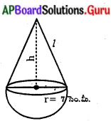 AP Board 10th Class Maths Solutions Chapter 10 క్షేత్రమితి Exercise 10. ...