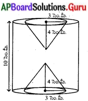 AP Board 10th Class Maths Solutions Chapter 10 క్షేత్రమితి Exercise 10. ...