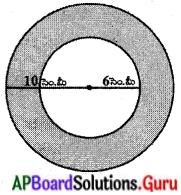 AP Board 10th Class Maths Solutions Chapter 10 క్షేత్రమితి InText ...