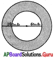 AP Board 10th Class Maths Solutions Chapter 10 క్షేత్రమితి InText Questions 16