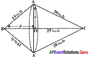 AP Board 10th Class Maths Solutions Chapter 10 క్షేత్రమితి InText Questions 9