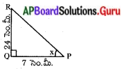 AP Board 10th Class Maths Solutions Chapter 11 త్రికోణమితి InText Questions 14