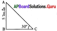 AP Board 10th Class Maths Solutions Chapter 11 త్రికోణమితి InText Questions 24