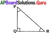 AP Board 10th Class Maths Solutions Chapter 11 త్రికోణమితి InText Questions 4