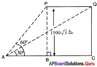 AP Board 10th Class Maths Solutions Chapter 12 త్రికోణమితి అనువర్తనాలు Exercise 12.2 9