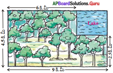 AP Board 10th Class Maths Solutions Chapter 13 సంభావ్యత InText Questions 4