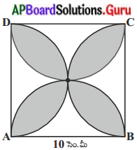 AP Board 10th Class Maths Solutions Chapter 9 వృత్తాలకు స్పర్శరేఖలు మరియు ఛేదనరేఖలు Exercise 9.3 4