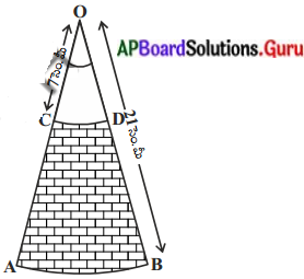 AP Board 10th Class Maths Solutions Chapter 9 వృత్తాలకు స్పర్శరేఖలు మరియు ఛేదనరేఖలు Exercise 9.3 8