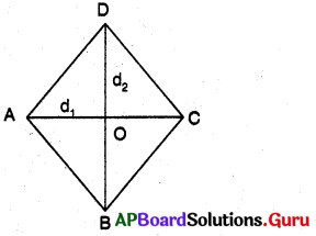 AP Board 9th Class Maths Solutions Chapter 11 వైశాల్యాలు Ex 11.2 10