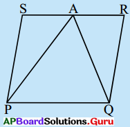 AP Board 9th Class Maths Solutions Chapter 11 వైశాల్యాలు Ex 11.2 9