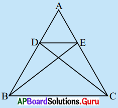 AP Board 9th Class Maths Solutions Chapter 11 వైశాల్యాలు Ex 11.3 5
