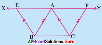 AP Board 9th Class Maths Solutions Chapter 11 వైశాల్యాలు Ex 11.3 6
