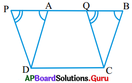 AP Board 9th Class Maths Solutions Chapter 11 వైశాల్యాలు InText Questions 10