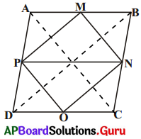 AP Board 9th Class Maths Solutions Chapter 11 వైశాల్యాలు InText Questions 15
