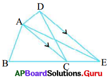 AP Board 9th Class Maths Solutions Chapter 11 వైశాల్యాలు InText Questions 17