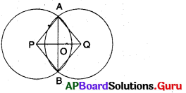 AP Board 9th Class Maths Solutions Chapter 12 వృత్తాలు Ex 12.3 5
