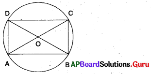 AP Board 9th Class Maths Solutions Chapter 12 వృత్తాలు Ex 12.4 5