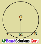 AP Board 9th Class Maths Solutions Chapter 12 వృత్తాలు Ex 12.4 6