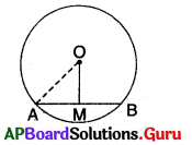 AP Board 9th Class Maths Solutions Chapter 12 వృత్తాలు Ex 12.4 7