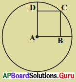 AP Board 9th Class Maths Solutions Chapter 12 వృత్తాలు Ex 12.4 9