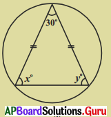 AP Board 9th Class Maths Solutions Chapter 12 వృత్తాలు Ex 12.5 1