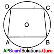 AP Board 9th Class Maths Solutions Chapter 12 వృత్తాలు Ex 12.5 6