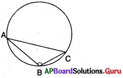 AP Board 9th Class Maths Solutions Chapter 12 వృత్తాలు Ex 12.5 7