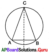 AP Board 9th Class Maths Solutions Chapter 12 వృత్తాలు Ex 12.5 8