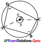 AP Board 9th Class Maths Solutions Chapter 12 వృత్తాలు InText Questions 15