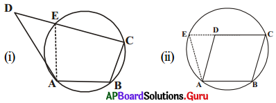 AP Board 9th Class Maths Solutions Chapter 12 వృత్తాలు InText Questions 16