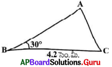 AP Board 9th Class Maths Solutions Chapter 13 జ్యామితీయ నిర్మాణాలు InText Questions 23