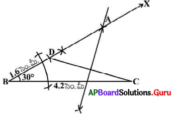 AP Board 9th Class Maths Solutions Chapter 13 జ్యామితీయ నిర్మాణాలు InText Questions 26