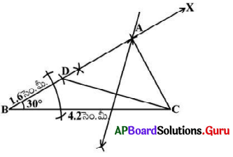 AP Board 9th Class Maths Solutions Chapter 13 జ్యామితీయ నిర్మాణాలు InText Questions 27
