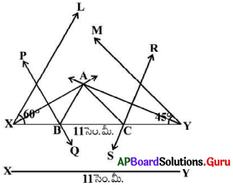 AP Board 9th Class Maths Solutions Chapter 13 జ్యామితీయ నిర్మాణాలు InText Questions 31
