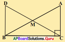 AP Board 9th Class Maths Solutions Chapter 7 త్రిభుజాలు Ex 7.1 6