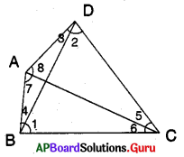 AP Board 9th Class Maths Solutions Chapter 7 త్రిభుజాలు Ex 7.4 5