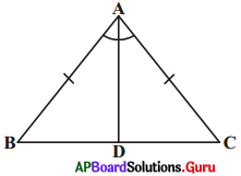 AP Board 9th Class Maths Solutions Chapter 7 త్రిభుజాలు InText Questions 8
