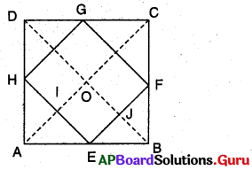 AP Board 9th Class Maths Solutions Chapter 8 చతుర్భుజాలు Ex 8.3 10