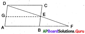 AP Board 9th Class Maths Solutions Chapter 8 చతుర్భుజాలు Ex 8.3 2