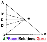 AP Board 9th Class Maths Solutions Chapter 8 చతుర్భుజాలు Ex 8.4 7