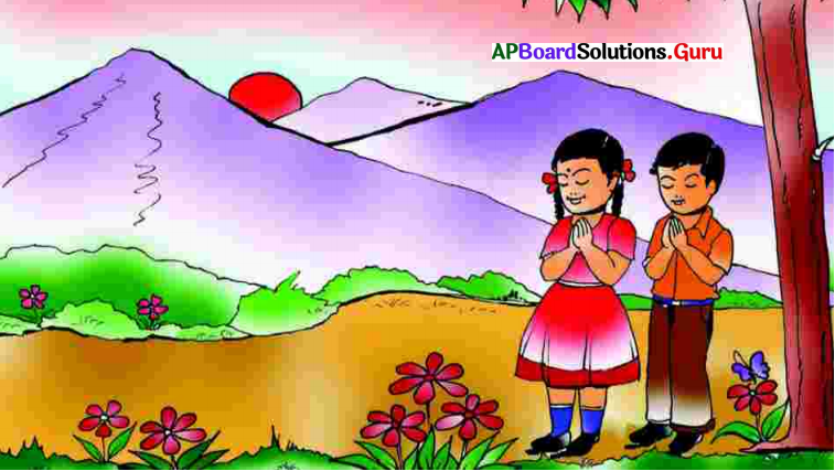 AP Board 7th Class Hindi Solutions 1st Lesson ज्ञान हम को दीजिए 1