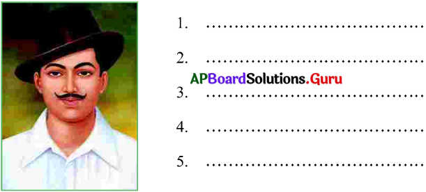 AP Board 7th Class Hindi Solutions 8th Lesson आओ हिन्दी सीखें 8