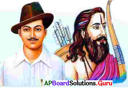 AP Board 7th Class Telugu Solutions 11th Lesson బాలచంద్రుని ప్రతిజ్ఞ 1
