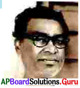 AP Board 7th Class Telugu Solutions 4th Lesson మఱ్ఱిచెట్టు 4