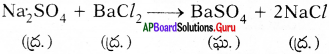AP Board 9th Class Physical Science Solutions 6th Lesson రసాయన చర్యలు – సమీకరణాలు 34